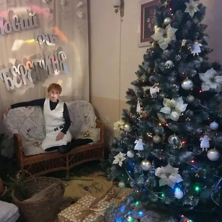 Beregynia 酒店