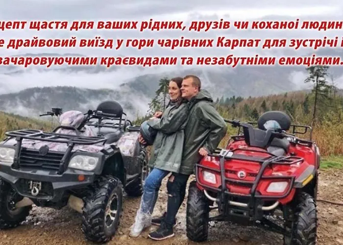 מלון Beregynia *
